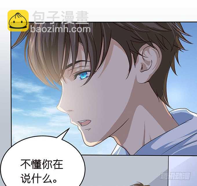 决绝的离开(1/2)-第130话