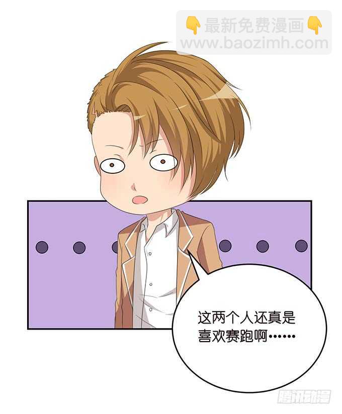 决绝的离开(1/2)-第130话