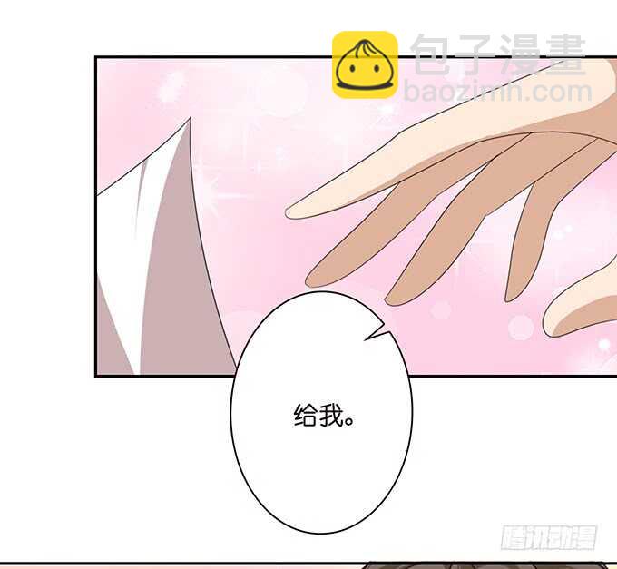 决绝的离开(1/2)-第130话