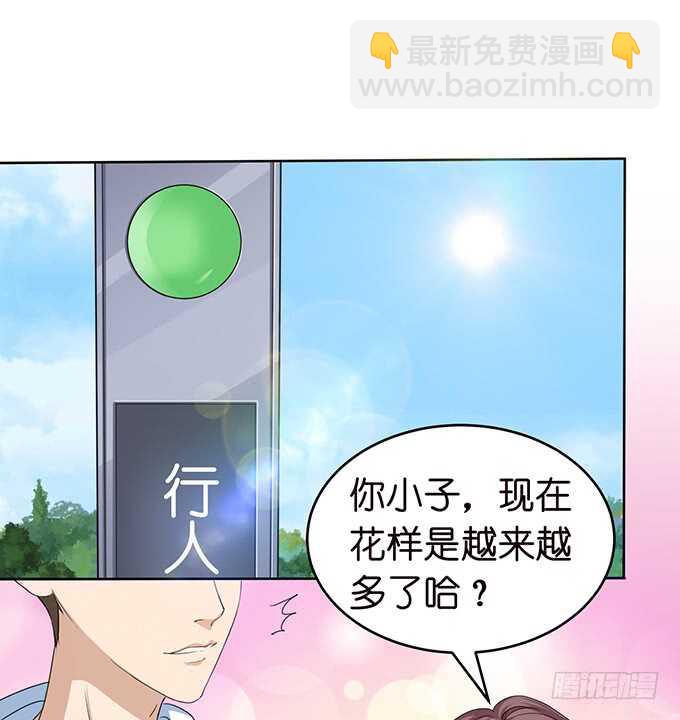 决绝的离开(1/2)-第130话