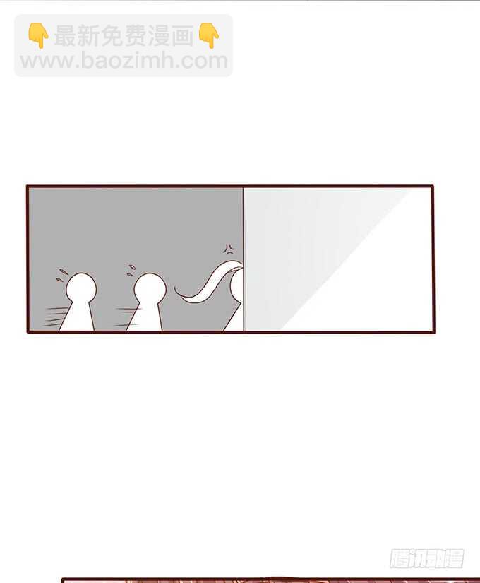 珍香的白饭(1/2)-第132话