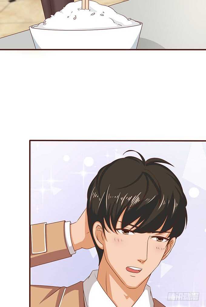 珍香的白饭(1/2)-第132话