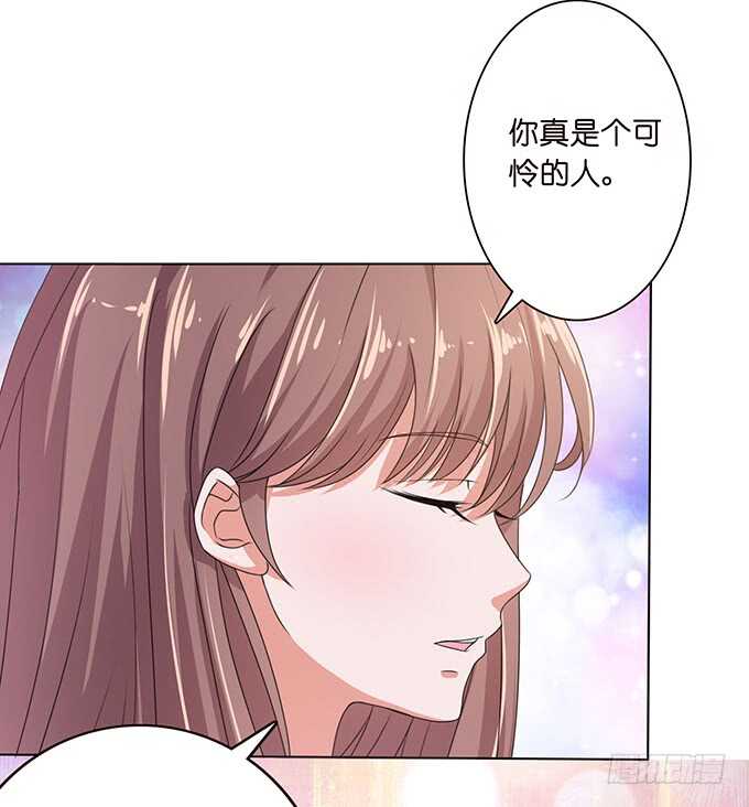 珍香的白饭(1/2)-第132话