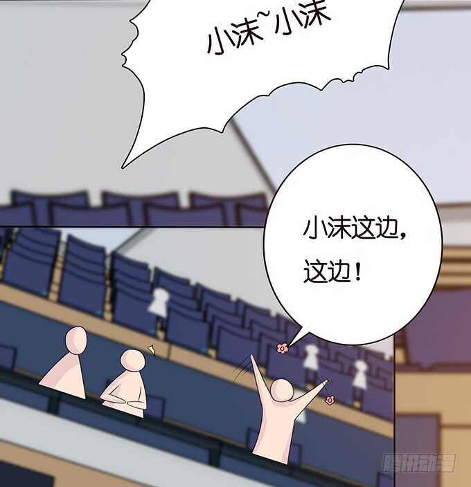 给你的可乐(1/2)-第134话