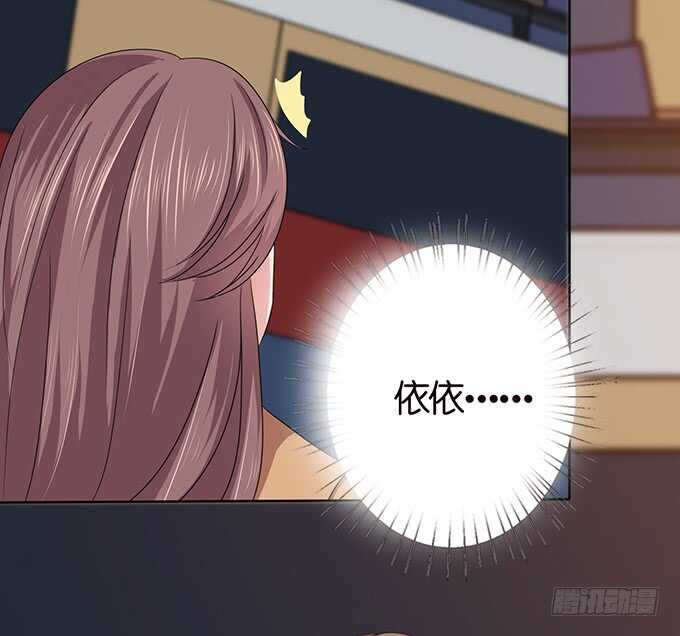 给你的可乐(1/2)-第134话