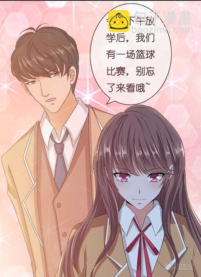 球场的呼唤(1/2)-第136话