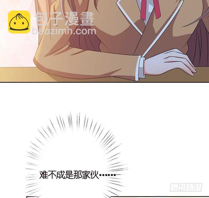 球场的呼唤(1/2)-第136话