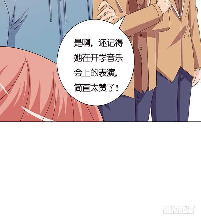 球场的呼唤(1/2)-第136话