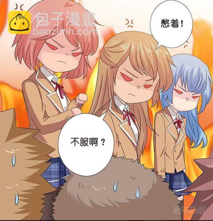 球场的呼唤(1/2)-第136话