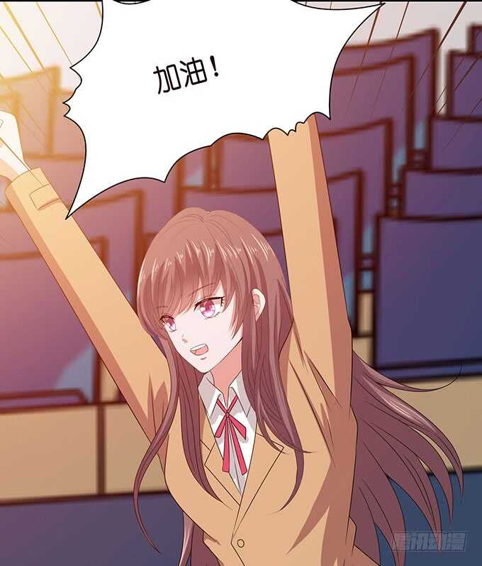 球场的呼唤(1/2)-第136话