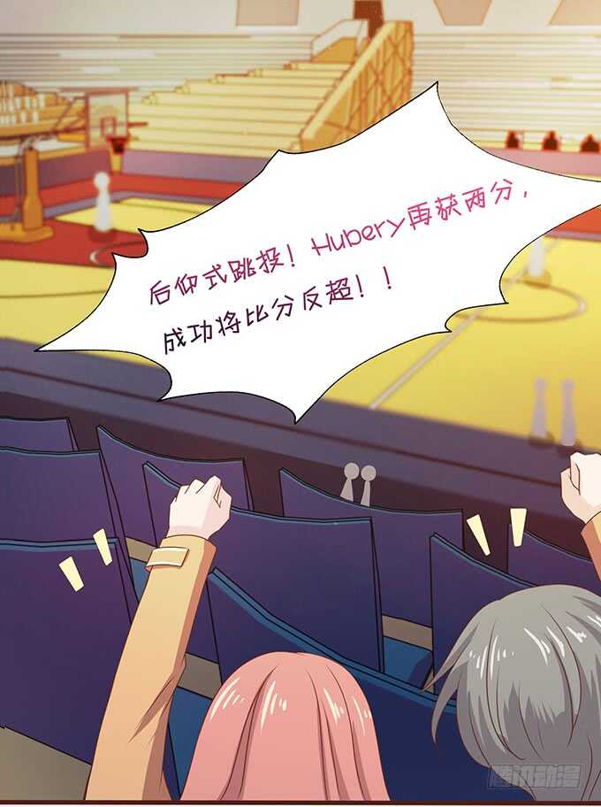 球场的呼唤(1/2)-第136话