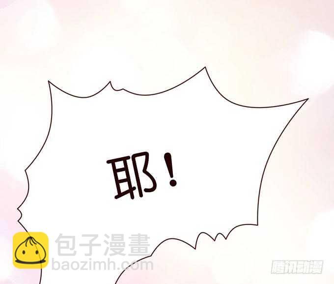 球场的呼唤(1/2)-第136话