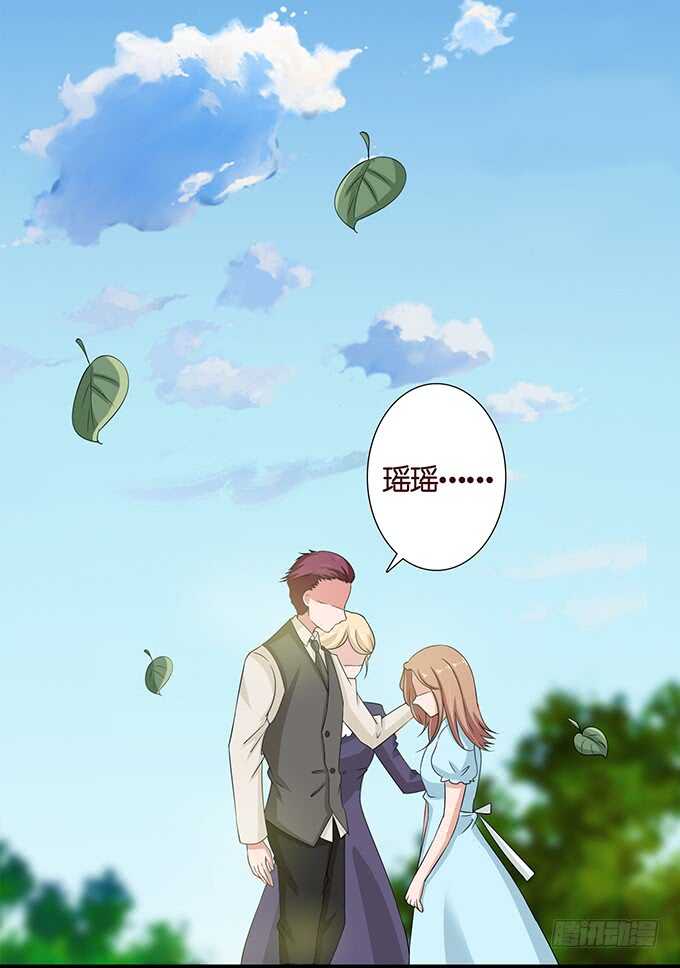 不辞的离别(1/2)-第138话