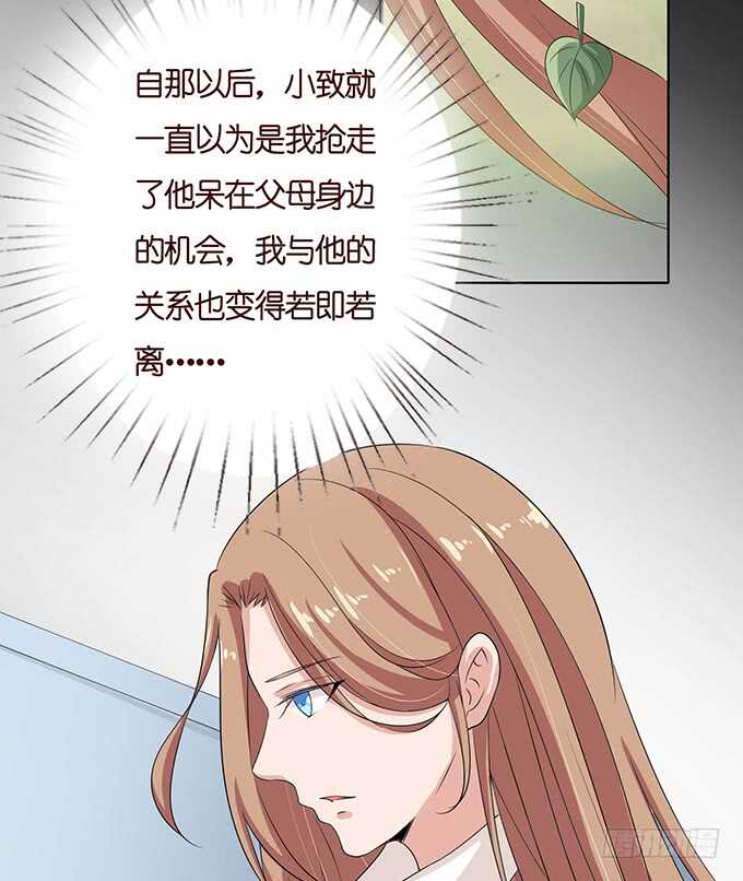 不辞的离别(1/2)-第138话