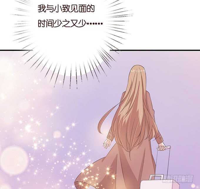 不辞的离别(1/2)-第138话