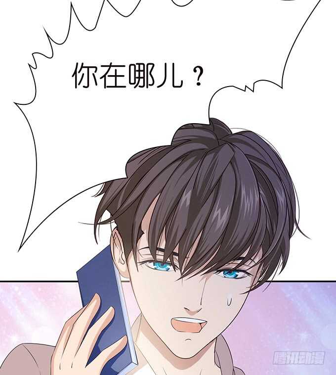 不辞的离别(1/2)-第138话