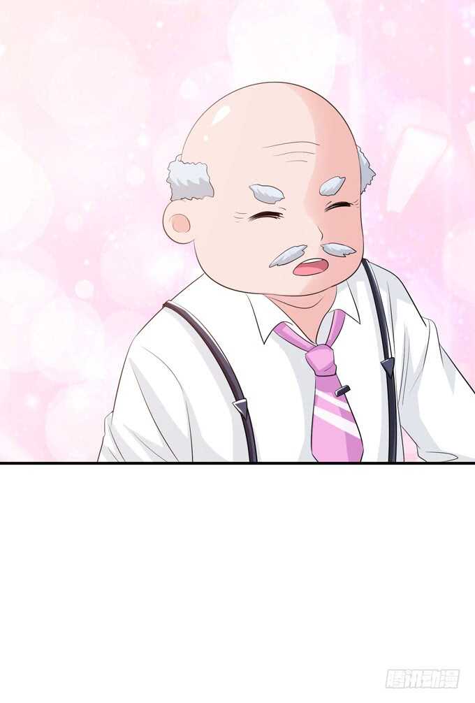 相同的号码(1/2)-第140话