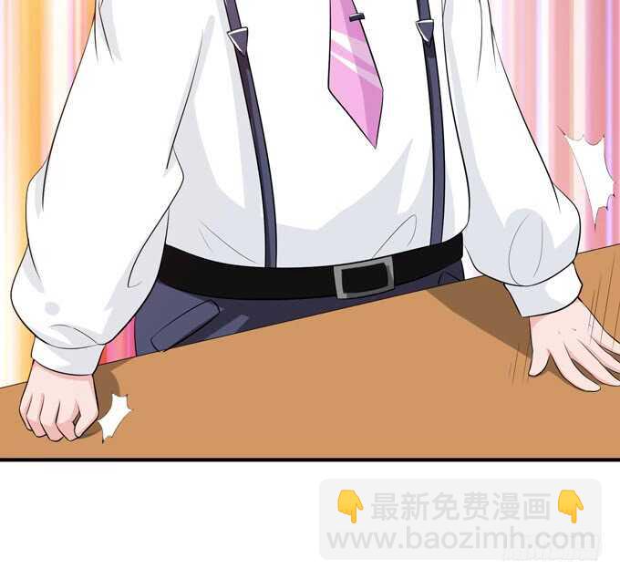 相同的号码(1/2)-第140话