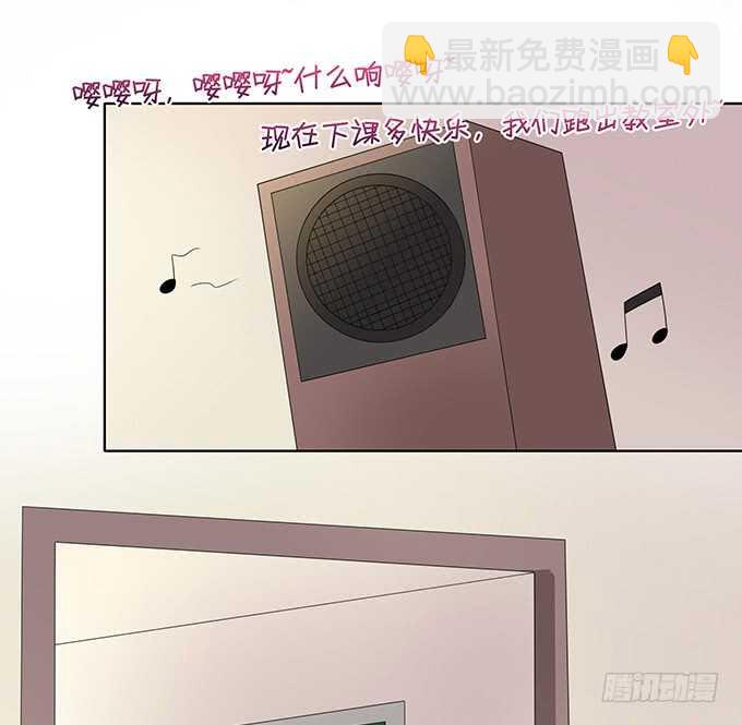 相同的号码(1/2)-第140话