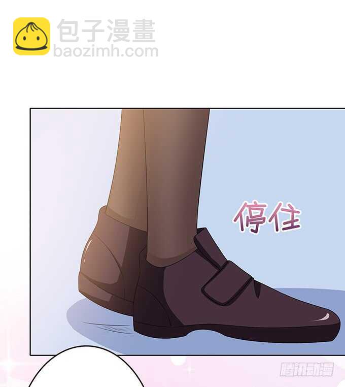 相同的号码(1/2)-第140话