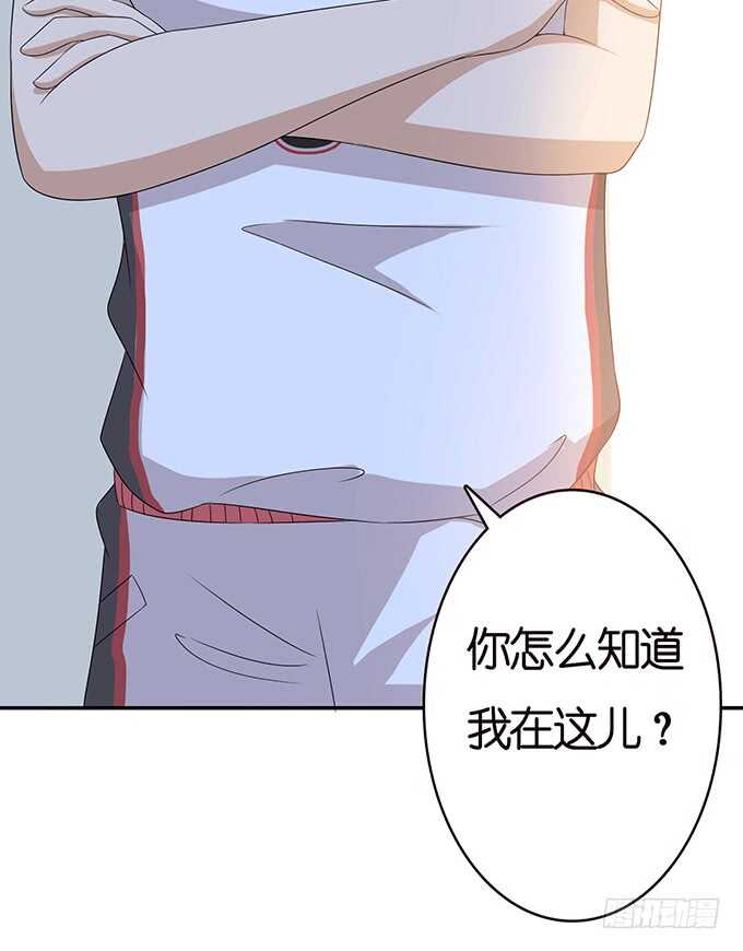 相同的号码(1/2)-第140话