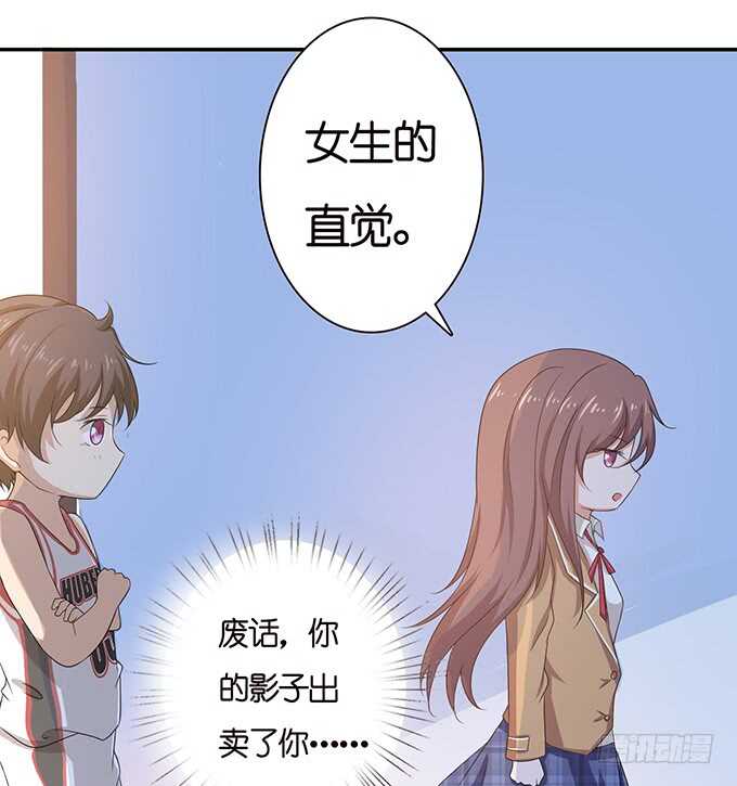 相同的号码(1/2)-第140话