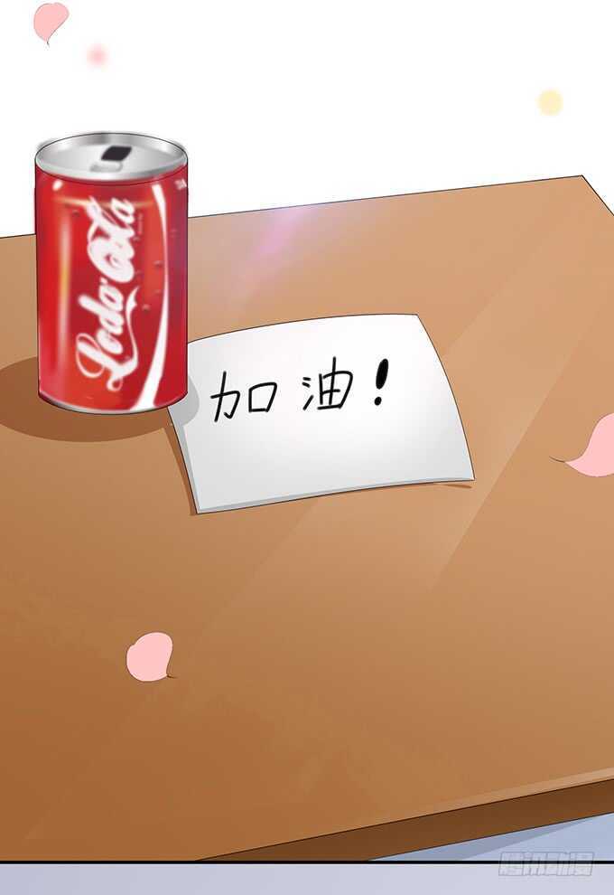 寄存的东西(1/2)-第146话