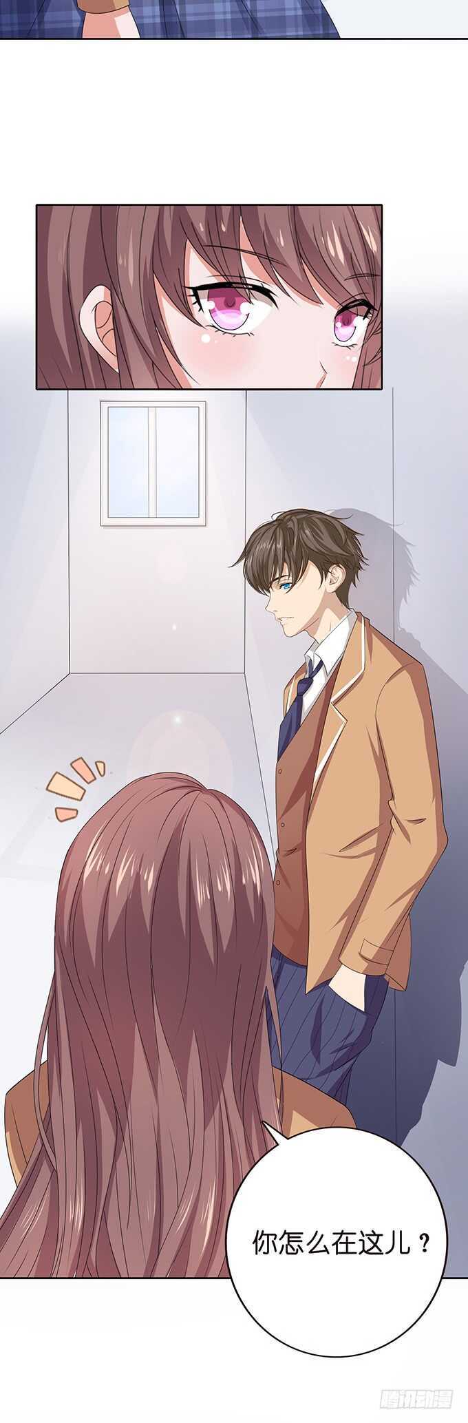 寄存的东西(1/2)-第146话