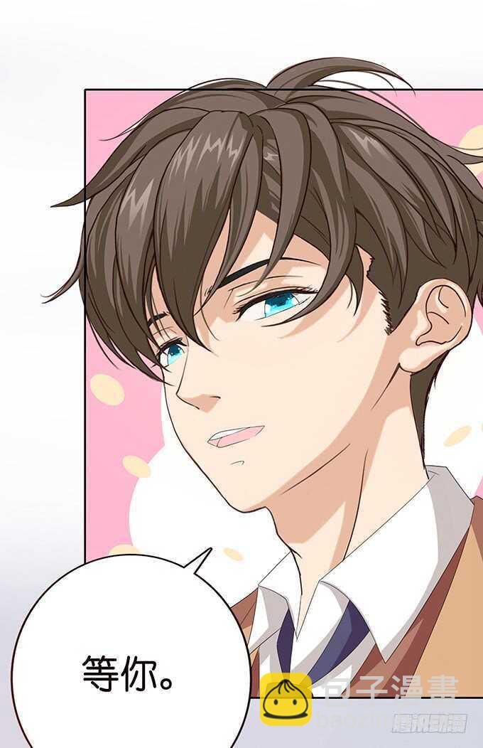 寄存的东西(1/2)-第146话