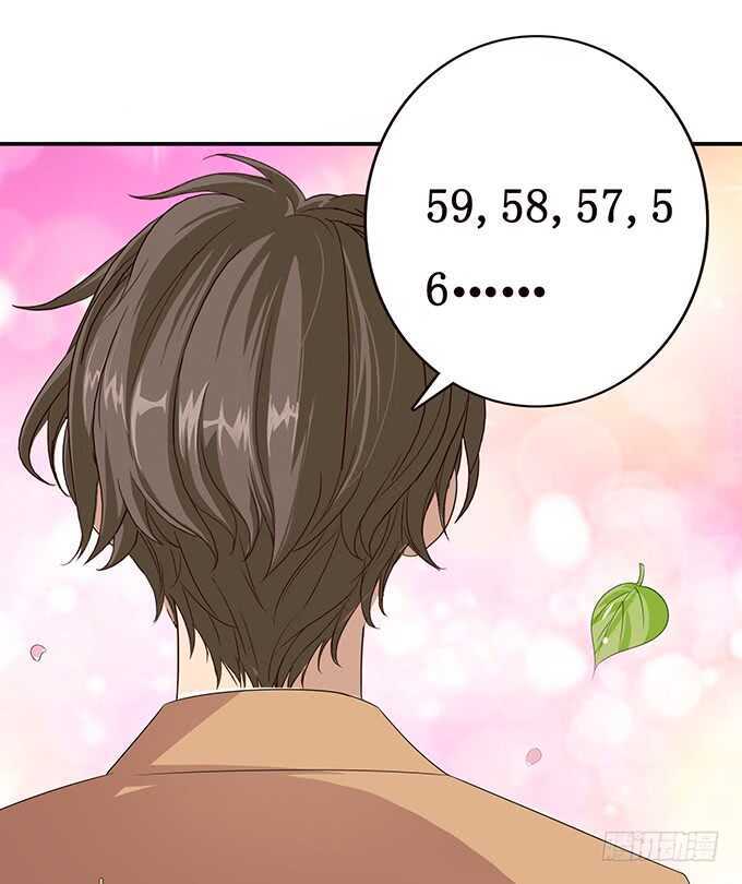 寄存的东西(1/2)-第146话