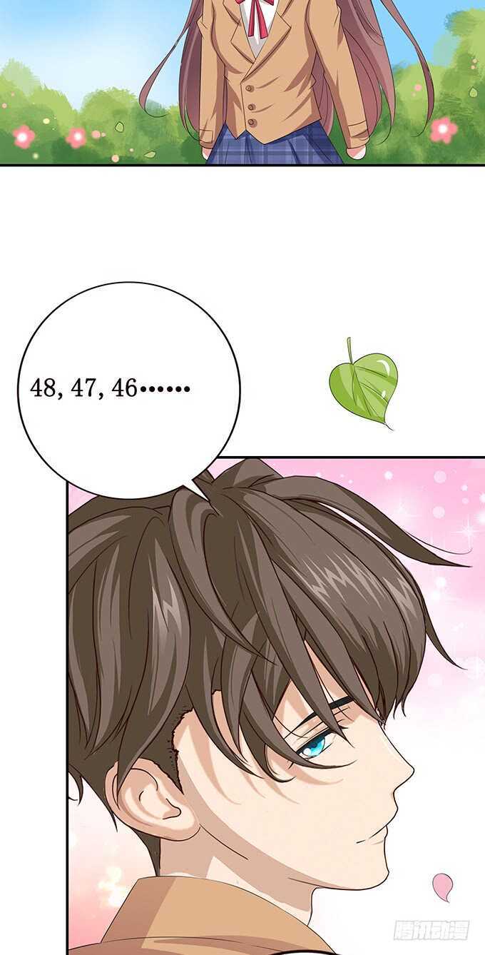 寄存的东西(1/2)-第146话