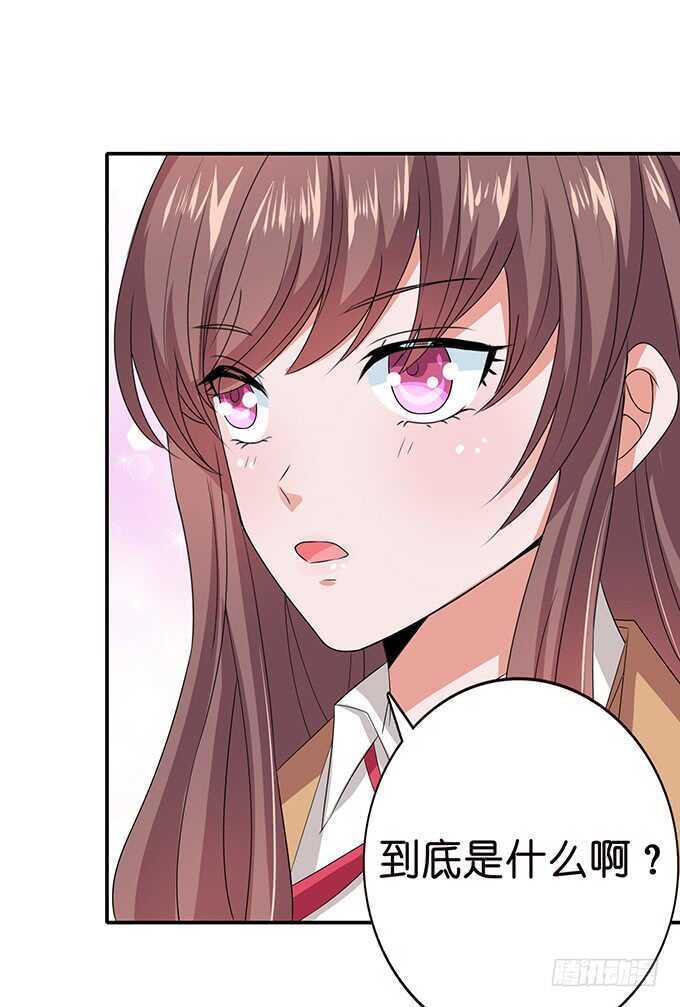 寄存的东西(1/2)-第146话