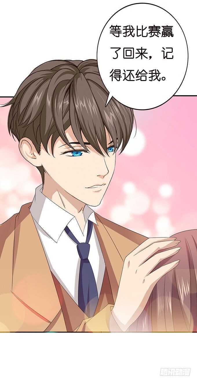 寄存的东西(1/2)-第146话