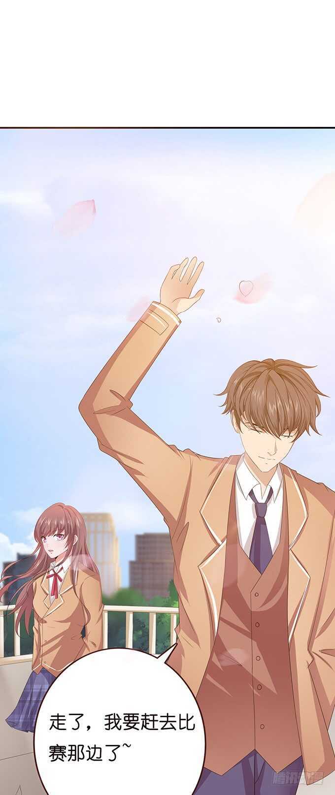 寄存的东西(1/2)-第146话