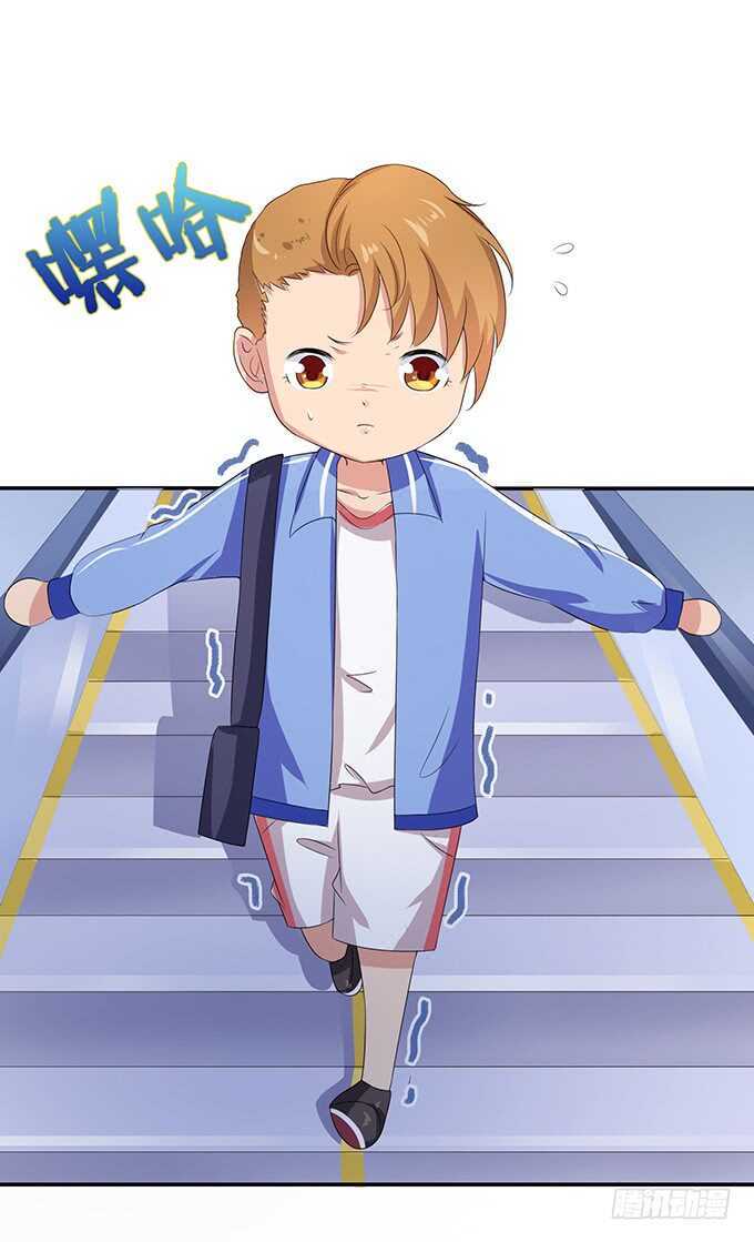 寄存的东西(1/2)-第146话