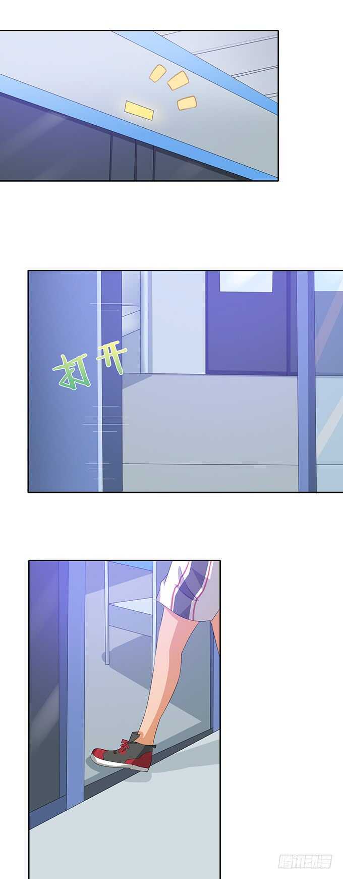 寄存的东西(1/2)-第146话