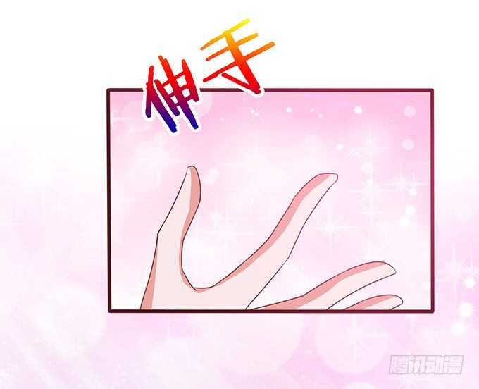 新年番外篇(1/2)-第148话