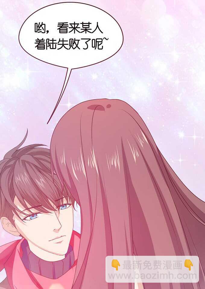 新年番外篇(1/2)-第148话