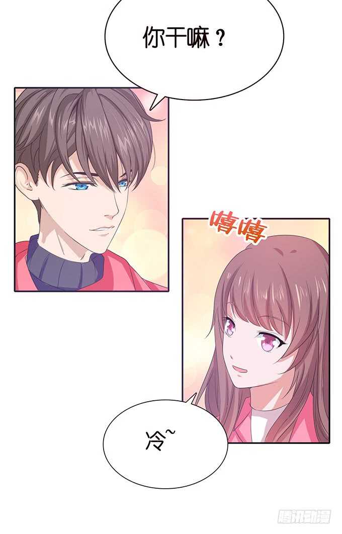 新年番外篇(1/2)-第148话