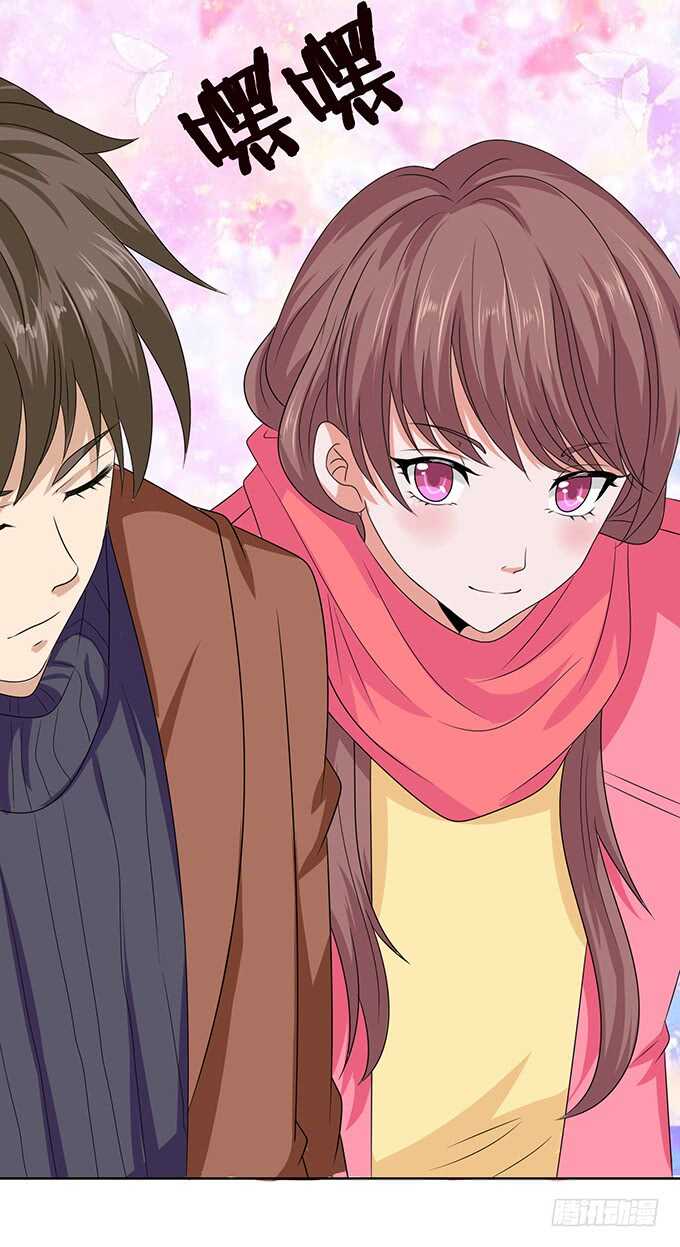 新年番外篇(1/2)-第148话