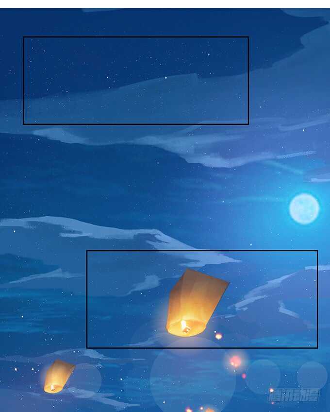 新年番外篇(1/2)-第148话