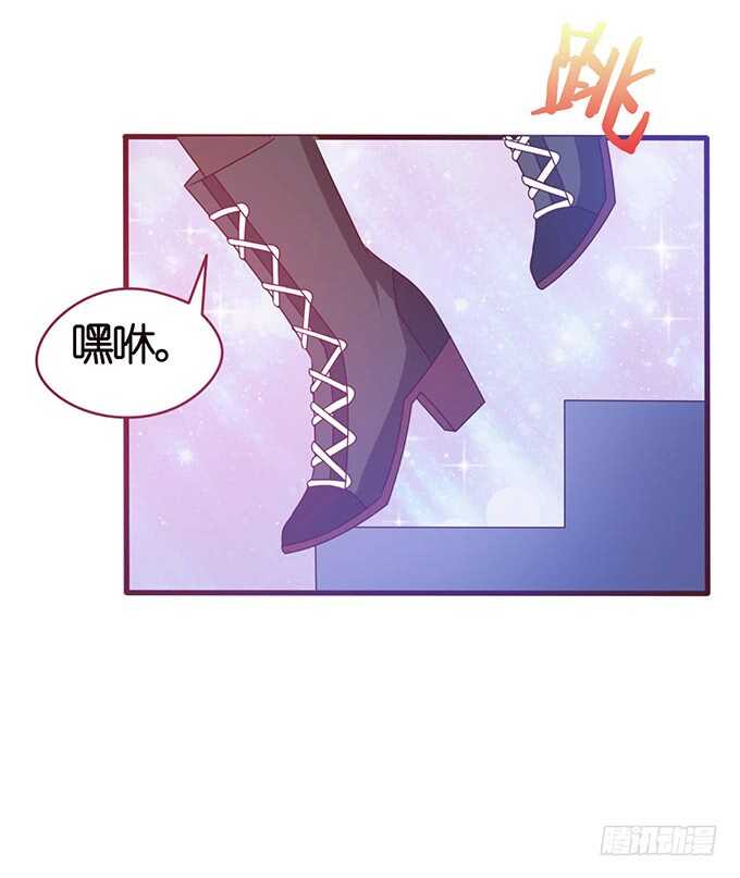 新年番外篇(1/2)-第148话