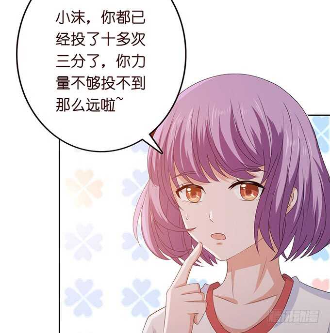 燃烧的热血(1/2)-第150话