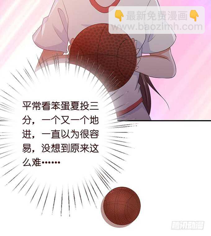 燃烧的热血(1/2)-第150话