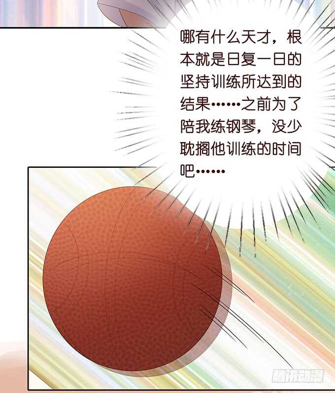 燃烧的热血(1/2)-第150话