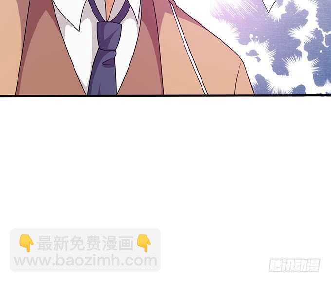 愛的三分線 - 永恆的愛戀(1/2) - 6