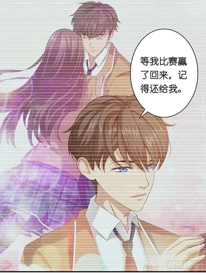 欠我的拥抱(1/2)-第154话