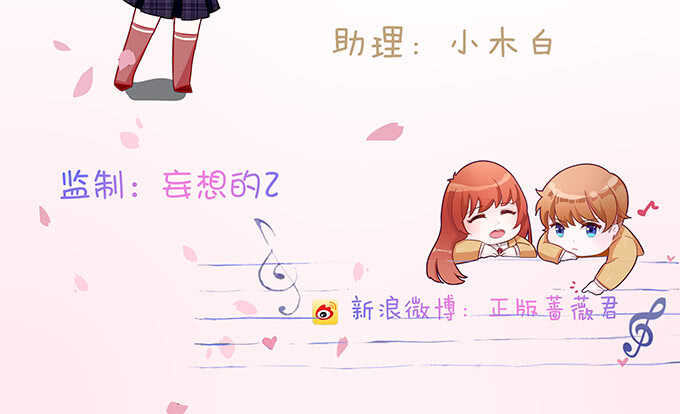 欠我的拥抱(1/2)-第154话