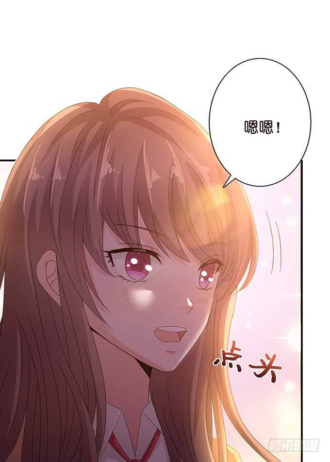 欠我的拥抱(1/2)-第154话