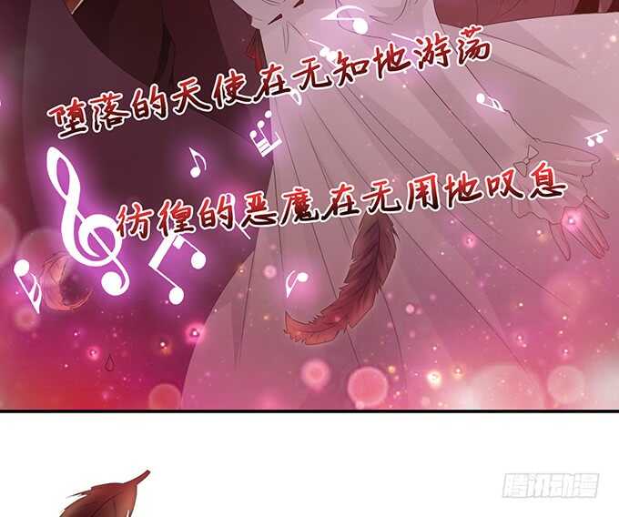 欠我的拥抱(1/2)-第154话